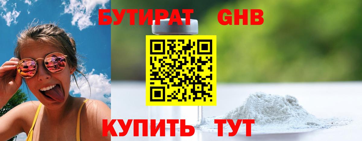 Cocaine Рассказово