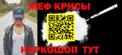 марихуана Пушкино