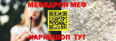 бутик Пыть-Ях