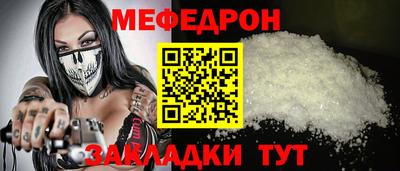 бутик Пыть-Ях