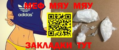 марихуана Пушкино