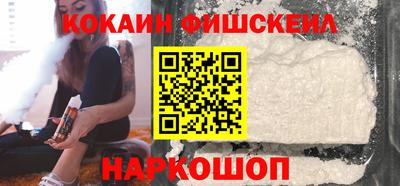 бутик Пыть-Ях