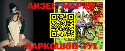 кокаин премиум Пугачёв