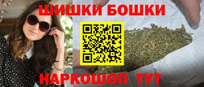 бутик Пыть-Ях