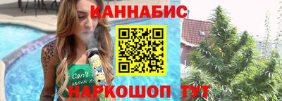 бутик Пыть-Ях