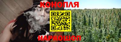 кокаин премиум Пугачёв