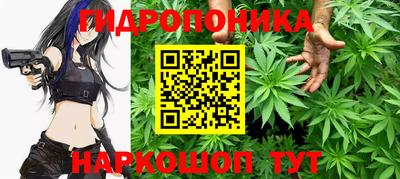кокаин премиум Пугачёв