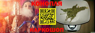 кокаин премиум Пугачёв