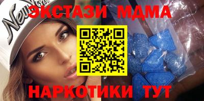 кокаин премиум Пугачёв