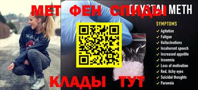 бутик Пыть-Ях