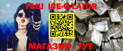 кокаин премиум Пугачёв