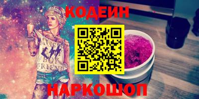 марихуана Пушкино