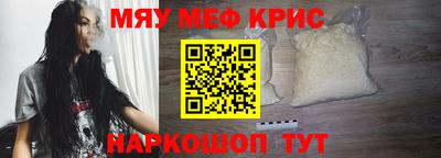 бутик Пыть-Ях